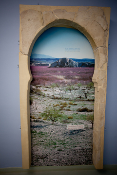 Arco de la puerta de la mezquita del Cortijo del Centeno