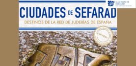 Presentación del libro 'CIUDADES DE SEFARAD'
